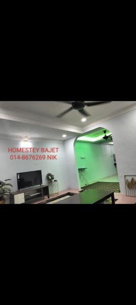 Umi Homestay PT5757